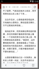 爱游戏平台官网